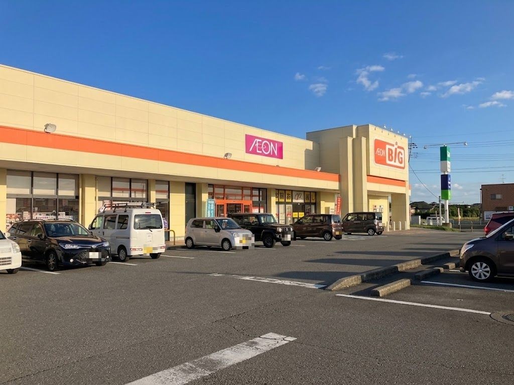 ザ・ビッグ山鹿店